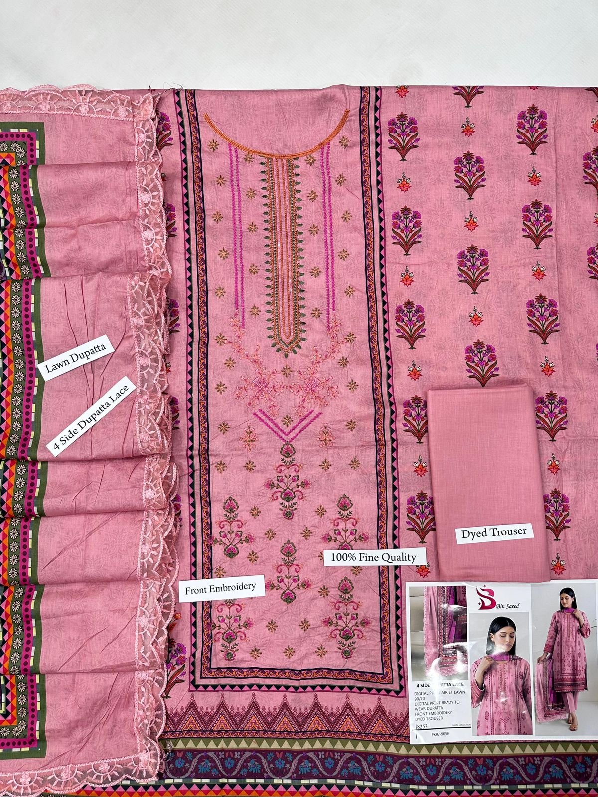 BIN SAEED READY TO WEAR LAWN DUPATTA