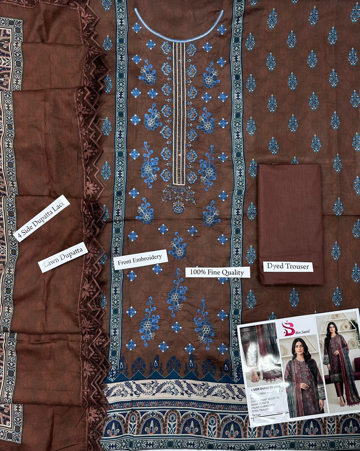 BIN SAEED READY TO WEAR LAWN DUPATTA